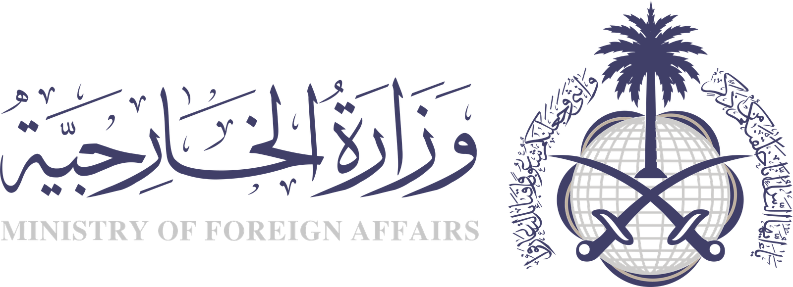Ministry of Foreign Affairs