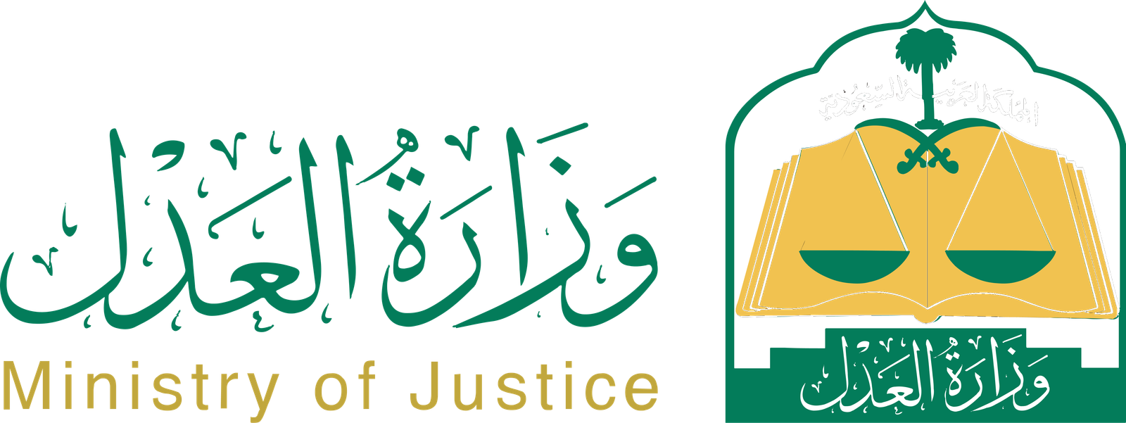 Ministry of Justice